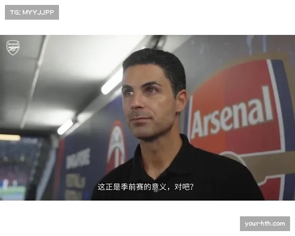 乔哈特称阿森纳需有敢于直言挑战阿尔特塔的强硬领袖球员 乔哈特称阿森纳需有敢于直言挑战阿尔特塔的强硬领袖球员