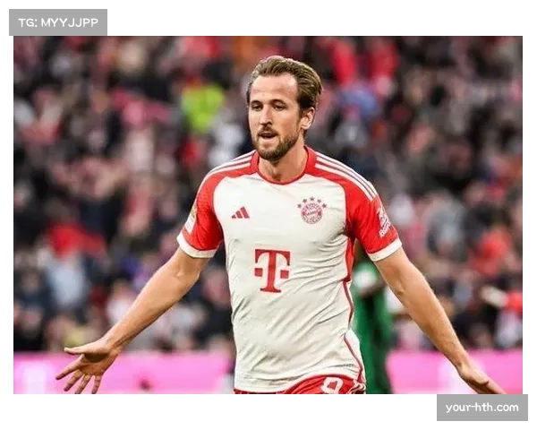 德媒报道：拜仁为球员设定解约金，凯恩身价引关注