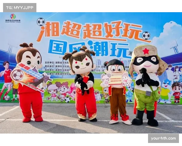 广东开发赛事+文旅联动模式 单场比赛带动外地球迷跨城消费