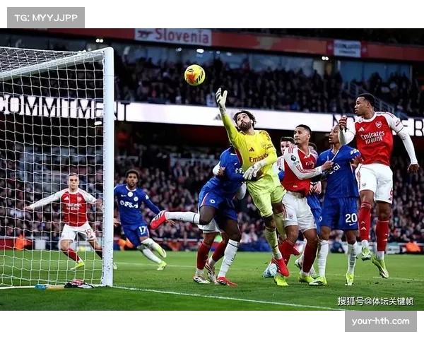 阿森纳定位球得失比全联盟最佳 攻防两端定位球战术研究 阿森纳定位球得失比全联盟最佳 攻防两端定位球战术研究